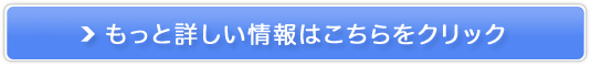 pqbvWF WEEEDuXWF̔TCg